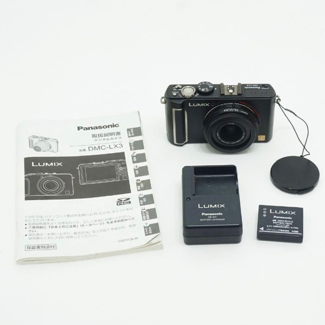デジタルカメラ Panasonic LUMIX DMC-LX3-K