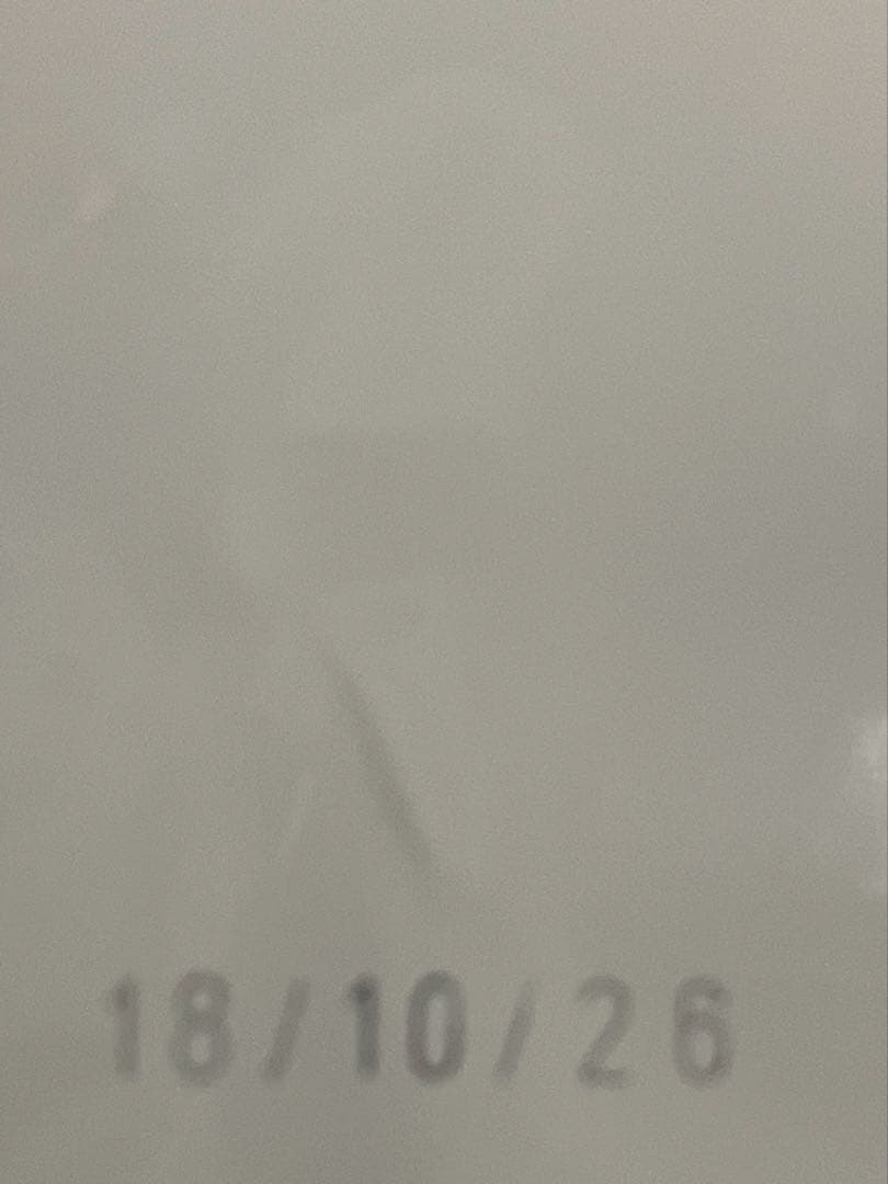 ロイヤルカナン　マキシアダルト　16kg