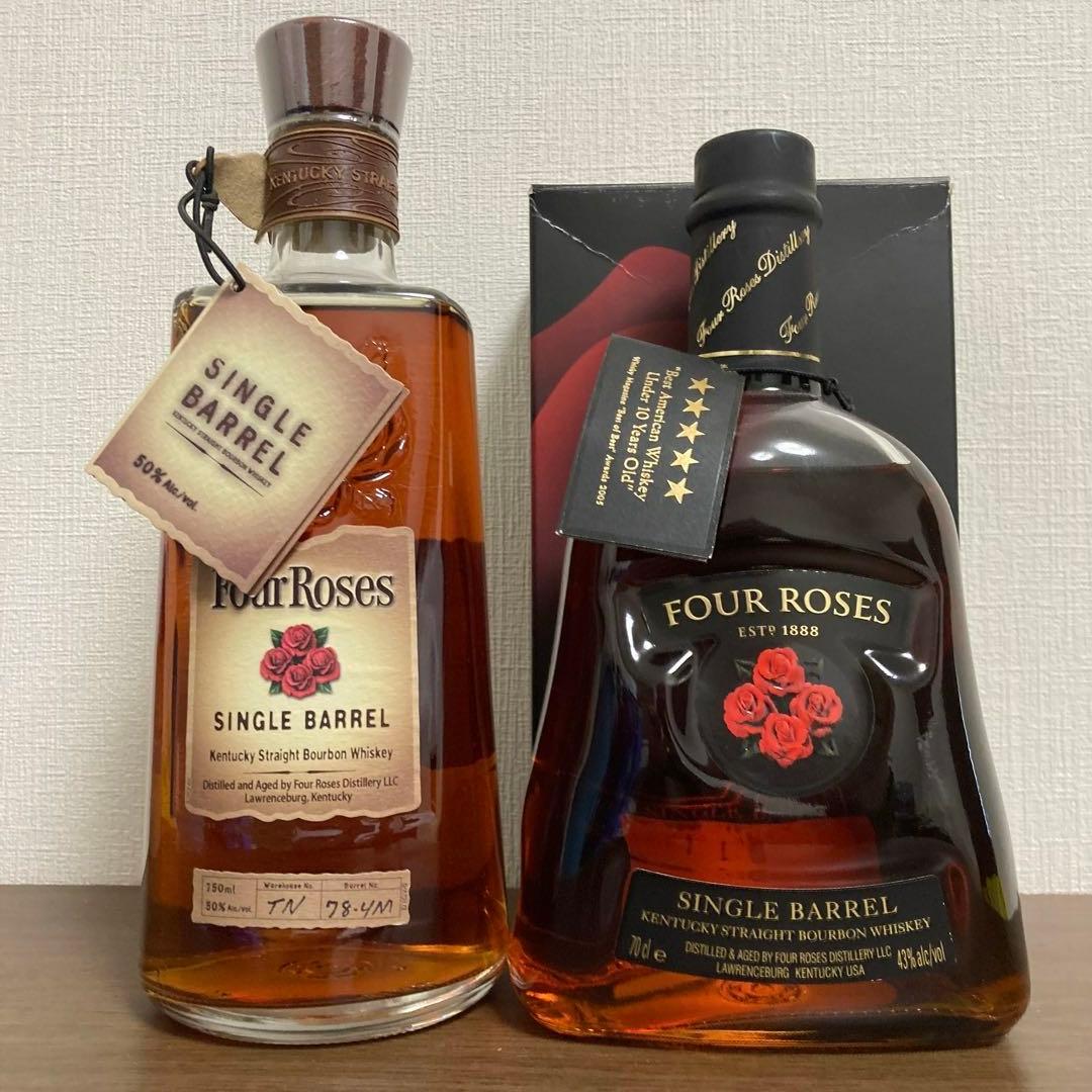 フォアローゼズ　フォアローゼス　シングルバレル　新旧ボトルセット