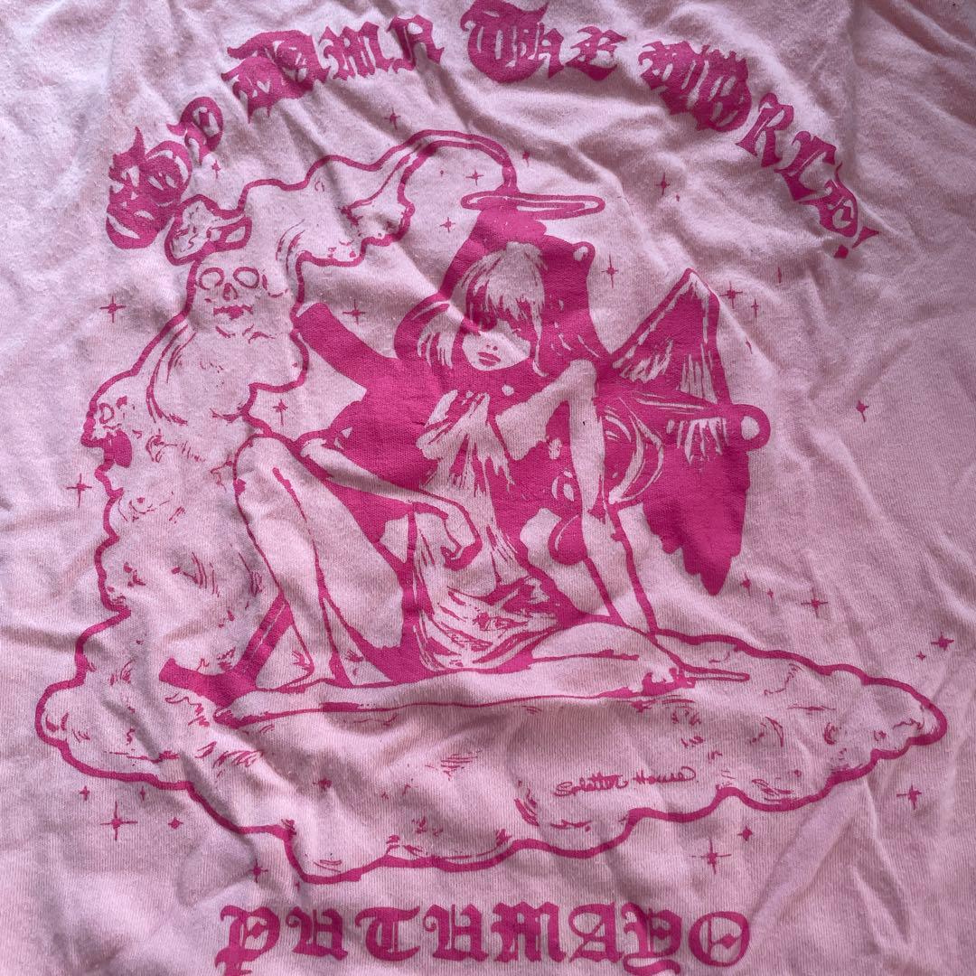 PUTUMAYO キャミソール 2点セット