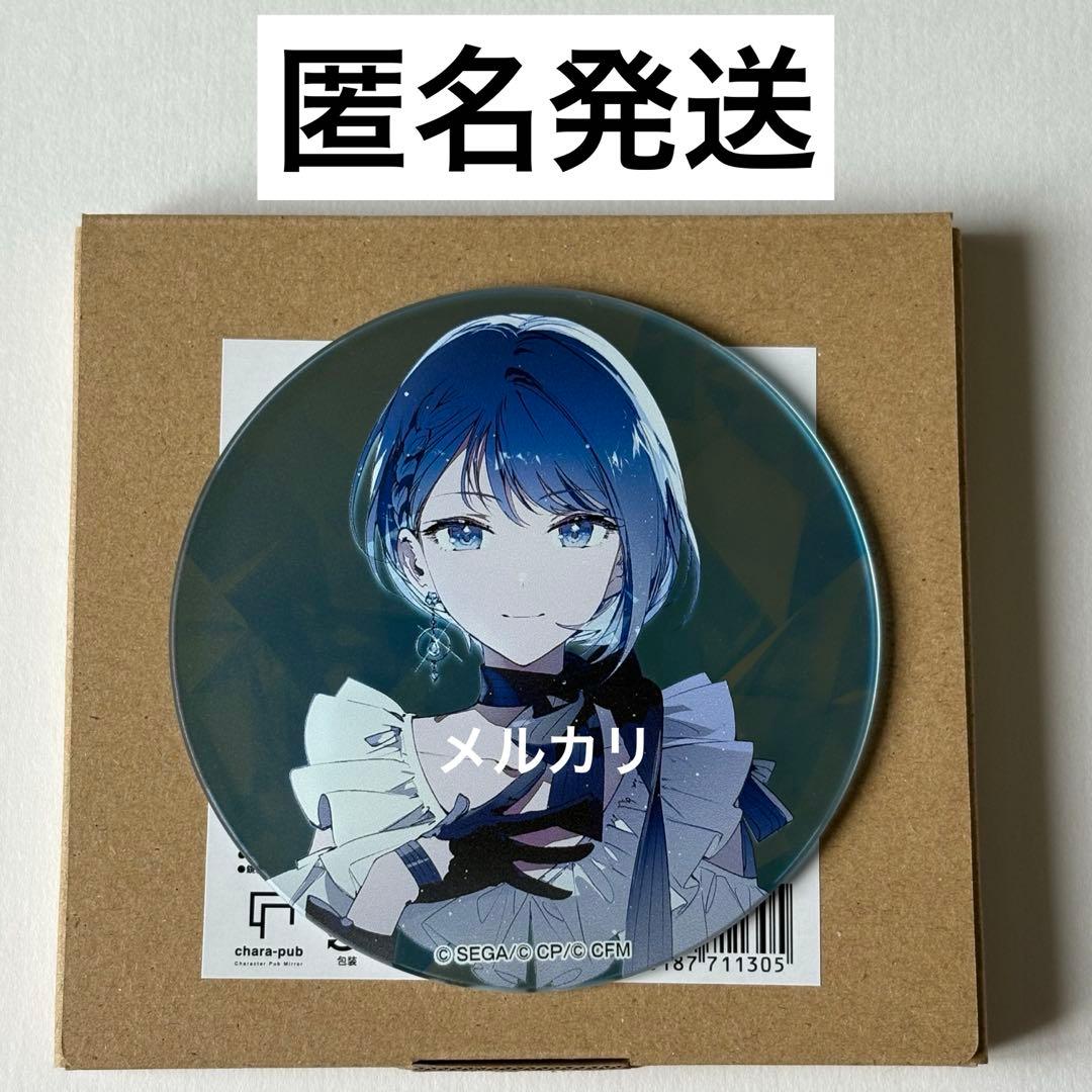 鉄*骨様 桐谷 遥　コースターパブミラー