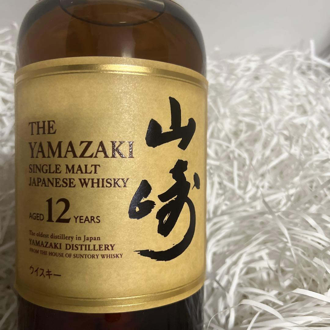 山崎12年　700ml新品
