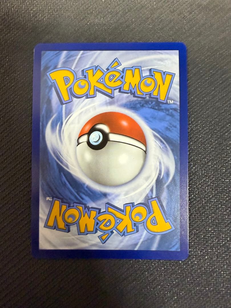 ゲッコウガex SAR 海外 プロモ 英語版 Greninja ex promo