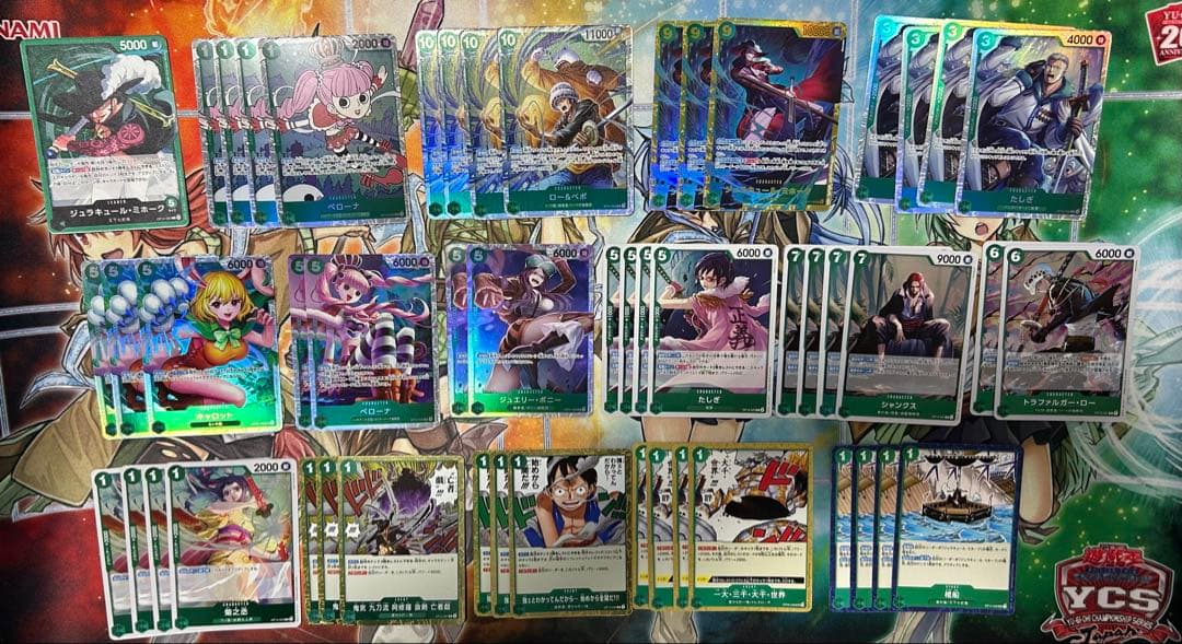 緑ミホーク　デッキ構築済み ワンピースカードゲーム