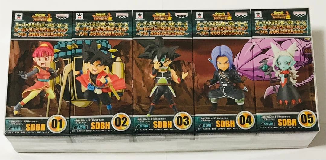 ドラゴンボール ワーコレ