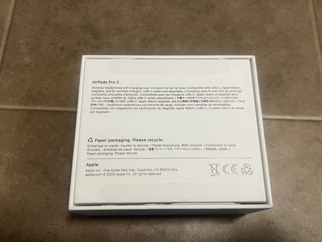 【美品・即日発送可⭕】AirPods pro3 　正規品　本体ケースセット