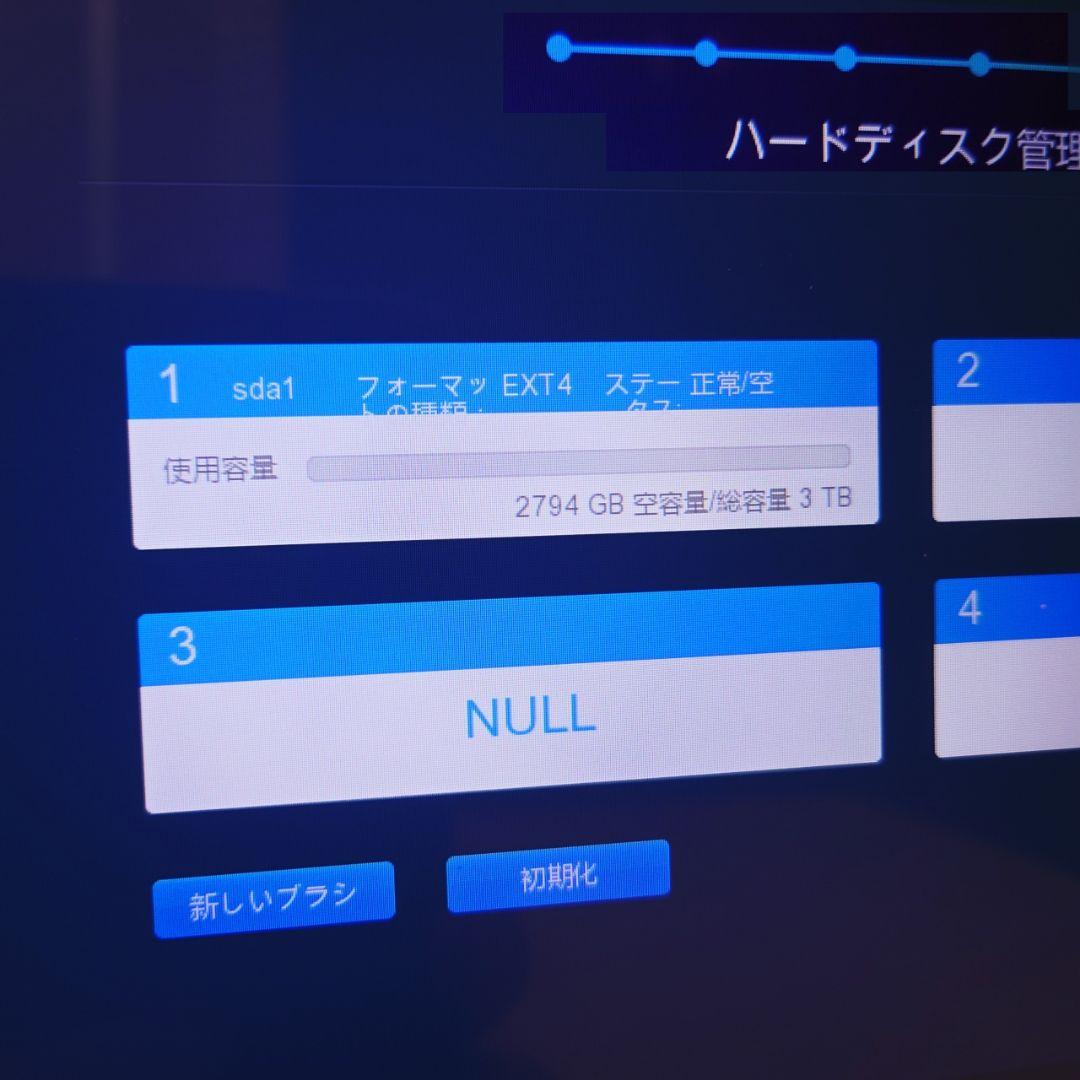 防犯カメラ 500万画素フルHDカメラ WEB監視 PoE給電 ANRAN製