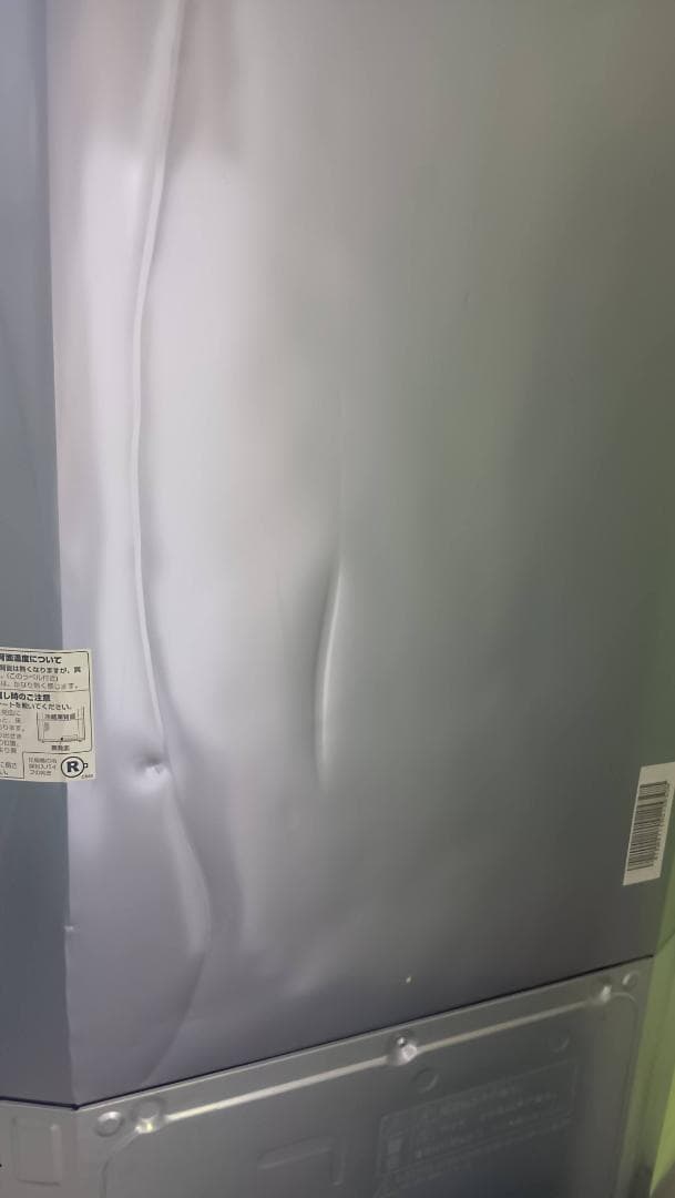 【完動品】SHARP シャープ ノンフロン冷凍冷蔵庫 SJ-W411E-N