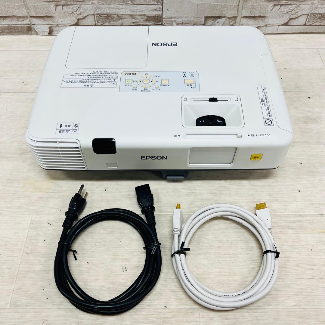 美品 EPSON エプソン LCDプロジェクター EB-1960