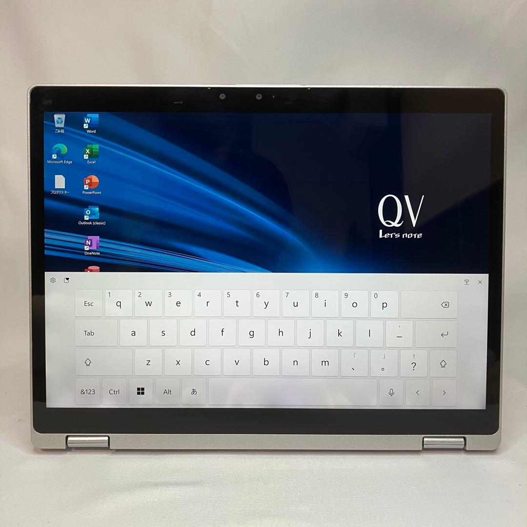 Let's note QV9 CF-QV9RDCVS 第10世代 i5 オフィス