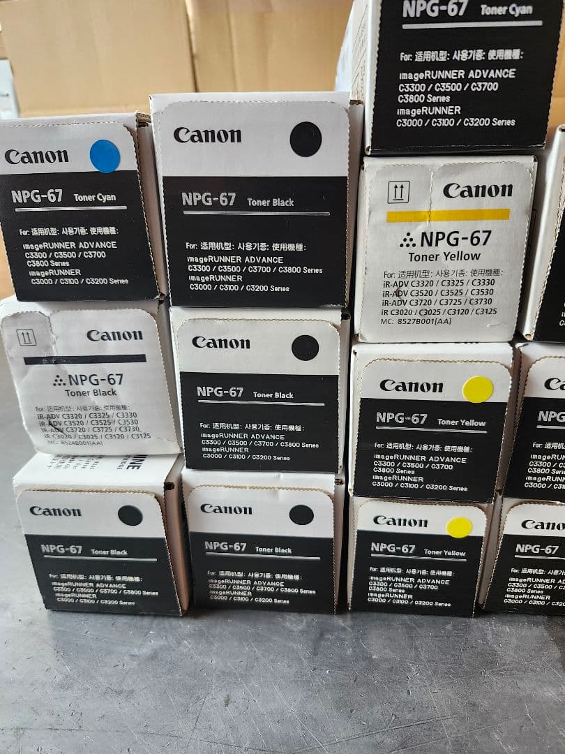 Canon NPG-67 トナー13セット