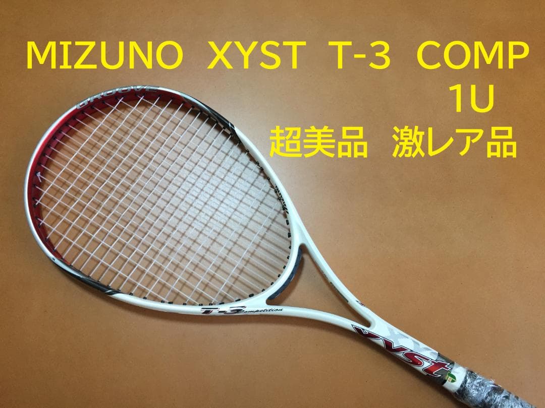 レア 名器　超美品　MIZUNO　XYST　T-3　COMP　1U