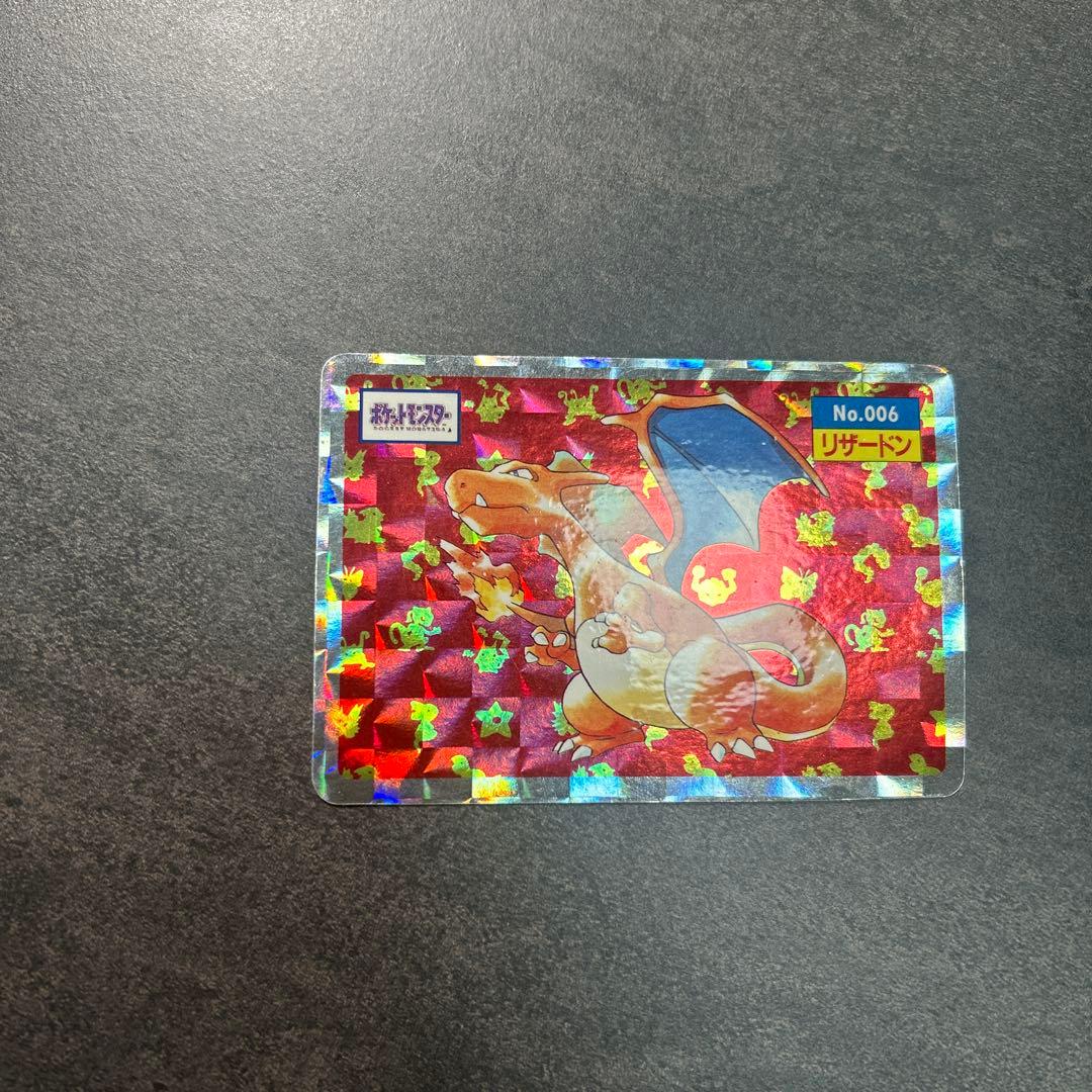 ポケモン　トップサン　006 リザードン　シール　キラ