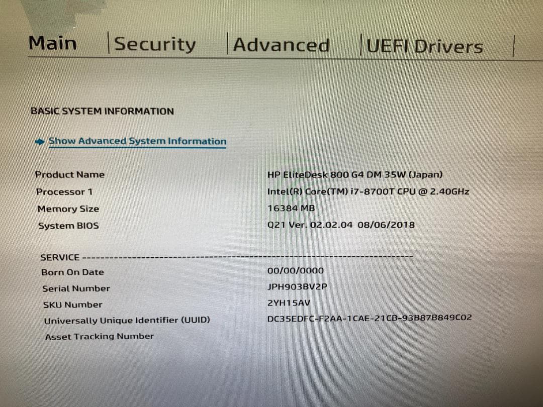 ミニPC #O HP EliteDesk800G4DM 35W i7 16G SSD256