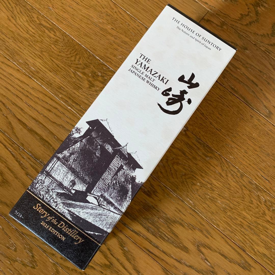 山崎 シングルモルトウイスキー 700ml 2025 EDITION