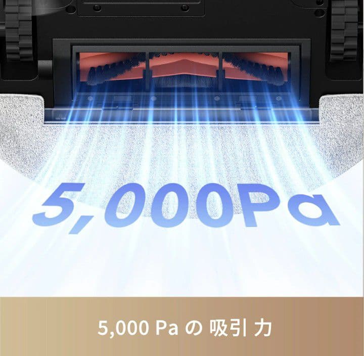 【未開封！】MOVA E20 ロボット掃除機 本体