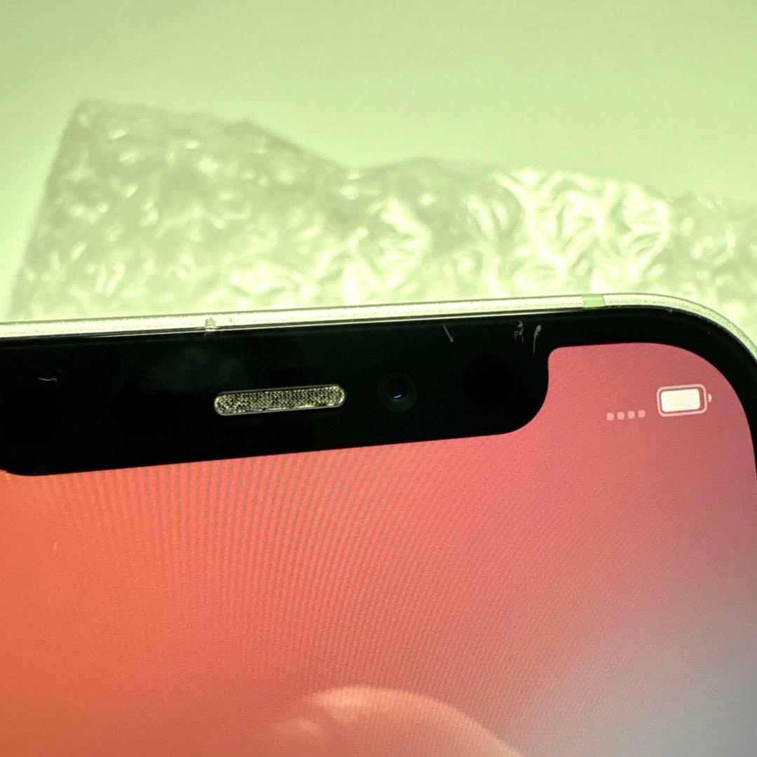 【⭐︎値下げ⭐︎】Apple iPhone 12 グリーン256GB