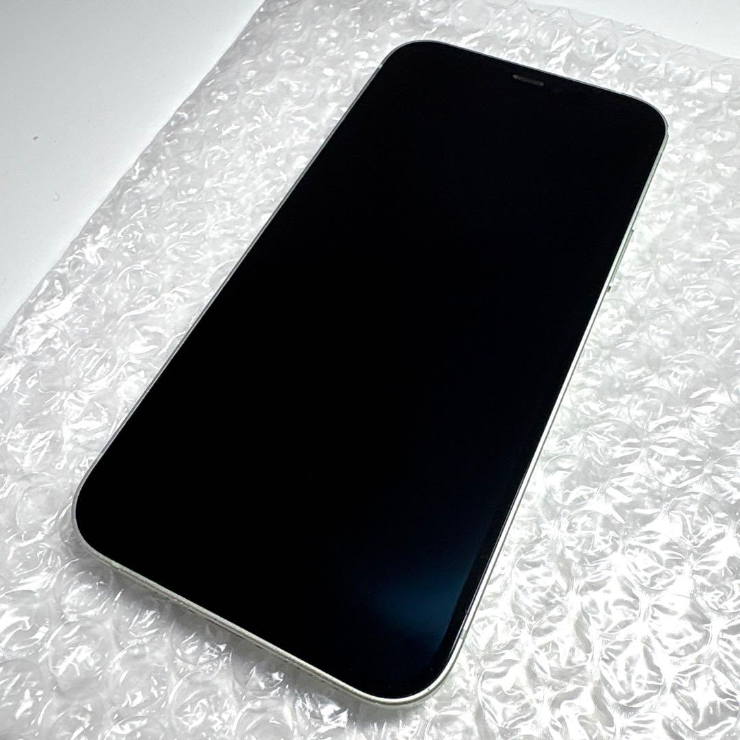 【⭐︎値下げ⭐︎】Apple iPhone 12 グリーン256GB