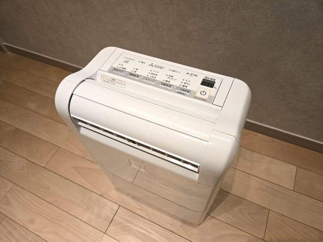 三菱電機 衣類乾燥除湿機 MJ-M100RX-W ムーブアイ 2021年製