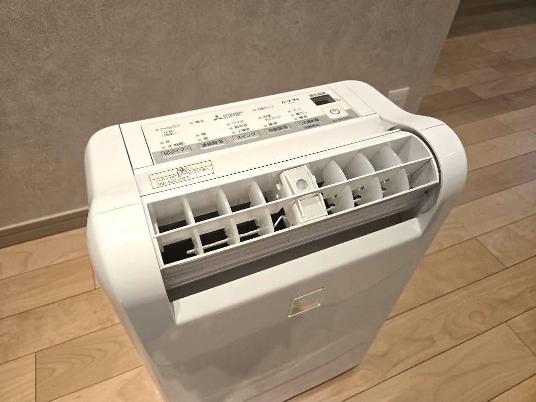 三菱電機 衣類乾燥除湿機 MJ-M100RX-W ムーブアイ 2021年製