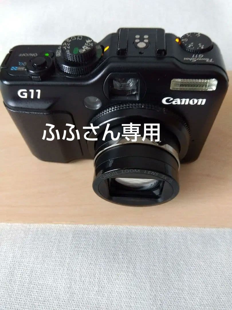 キヤノン PowerShot G11コンパクトデジカメ（充電器付）お値下げ!