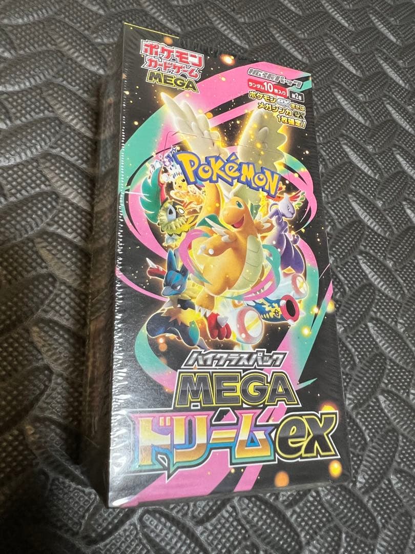 d*7様 ポケカ MEGAドリームex BOX シュリンク付 186.8〜187