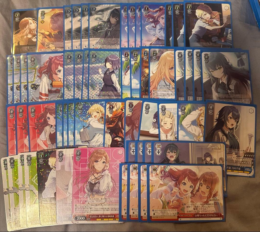 ヴァイスシュヴァルツ 学園アイドルマスター 学マス 扉門 デッキ