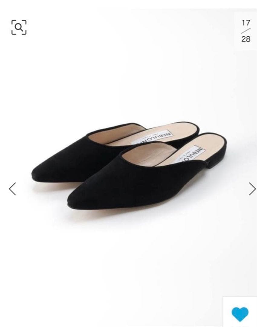 ドゥーズィエムクラス　【NEBULONI E./ネブローニ】 ミュール