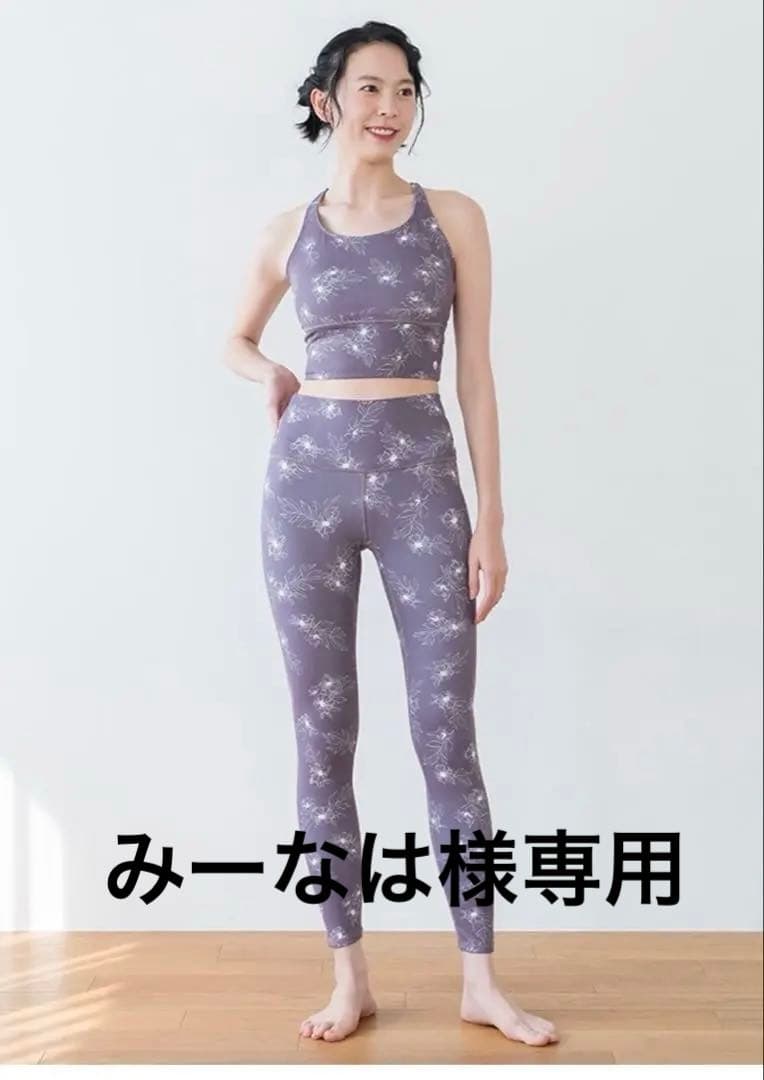 【SUKALA 】ヨガウェア フラワープリントプラトップ&レギンスセットアップ