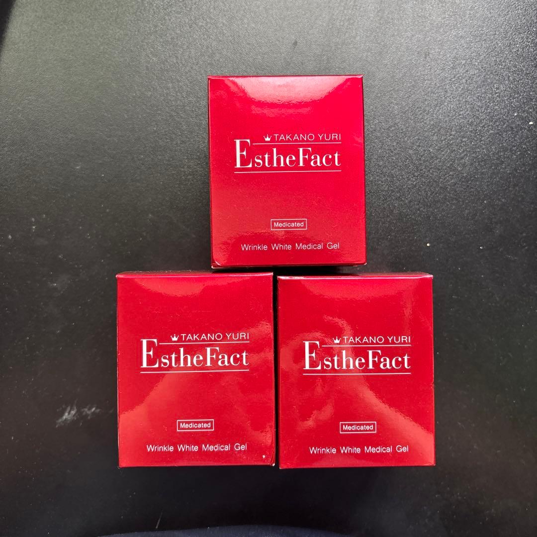 たかの友梨　エステファクトリンクルホワイトメディカルジェル　3個セット