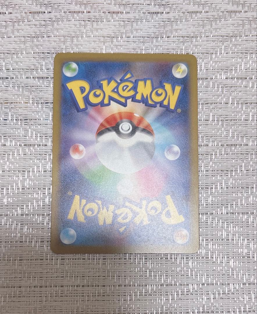 【美品】ポケモンカード 鋼エネルギー ブリザード プロモ 3枚セット ポケカ 1