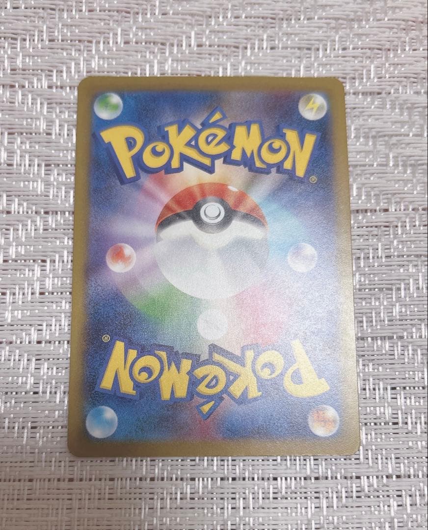 【美品】ポケモンカード 鋼エネルギー ブリザード プロモ 3枚セット ポケカ 1