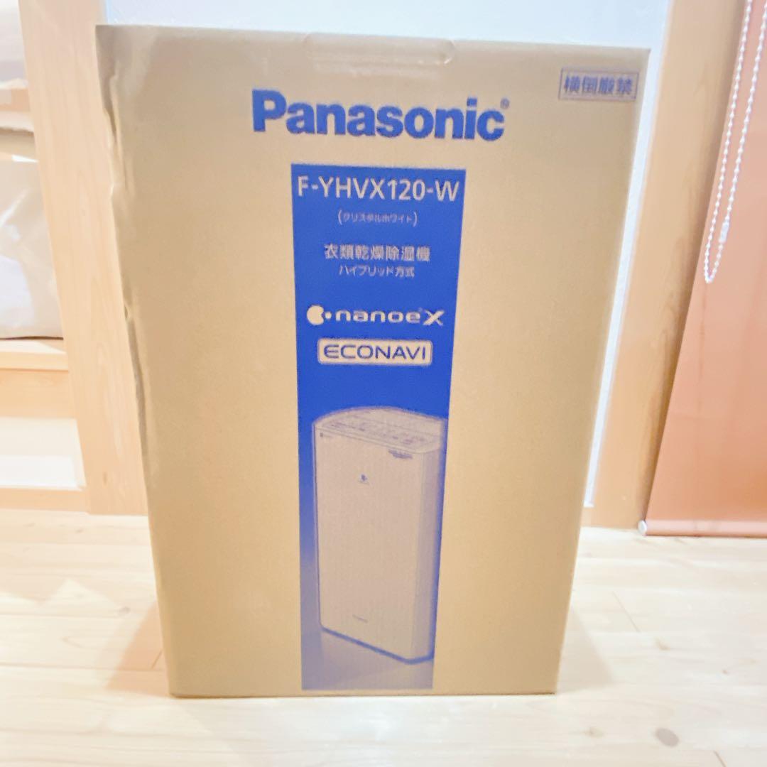 【新品】Panasonic F-YHVX120-W WHITE