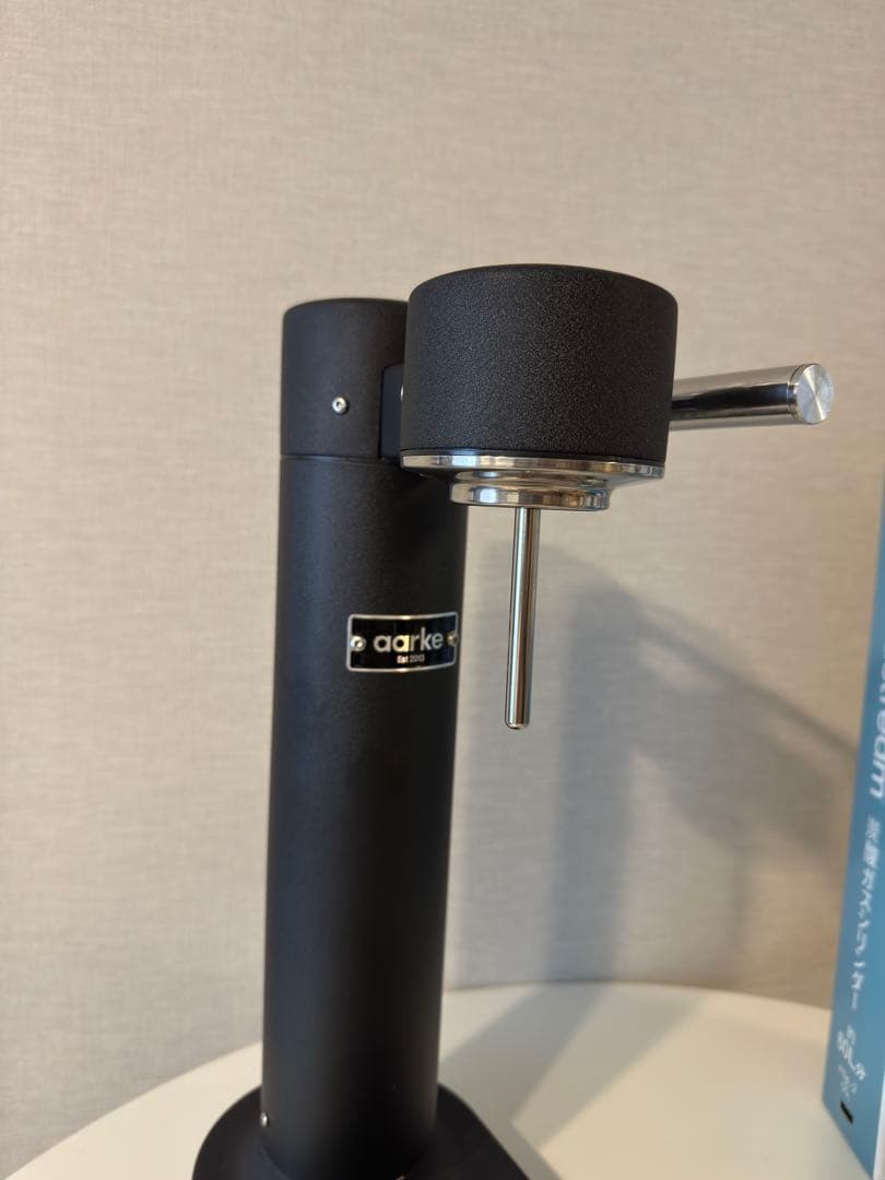 AARKE アールケ Carbonator 3 炭酸水メーカー