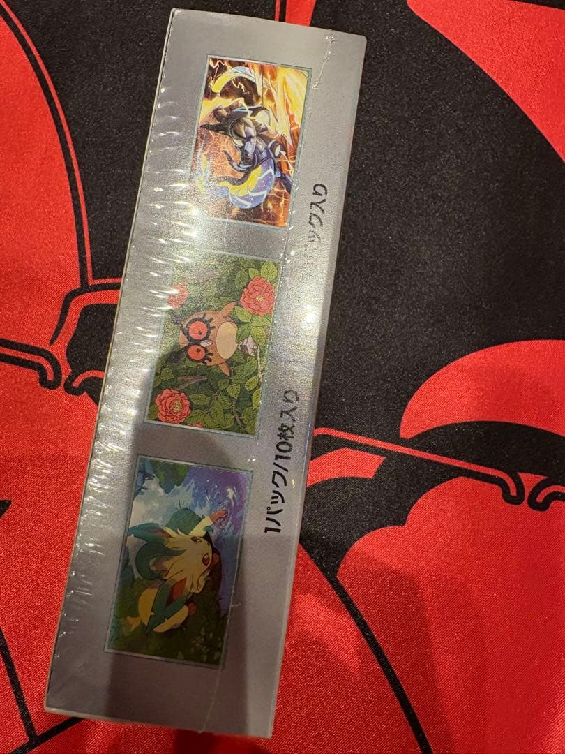 ハイクラスパック　テラスタルフェスex シュリンク付き