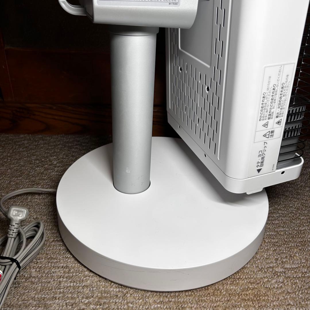 美品 DAIKIN ダイキン 遠赤外線暖房機 セラムヒート　ERFT11VS