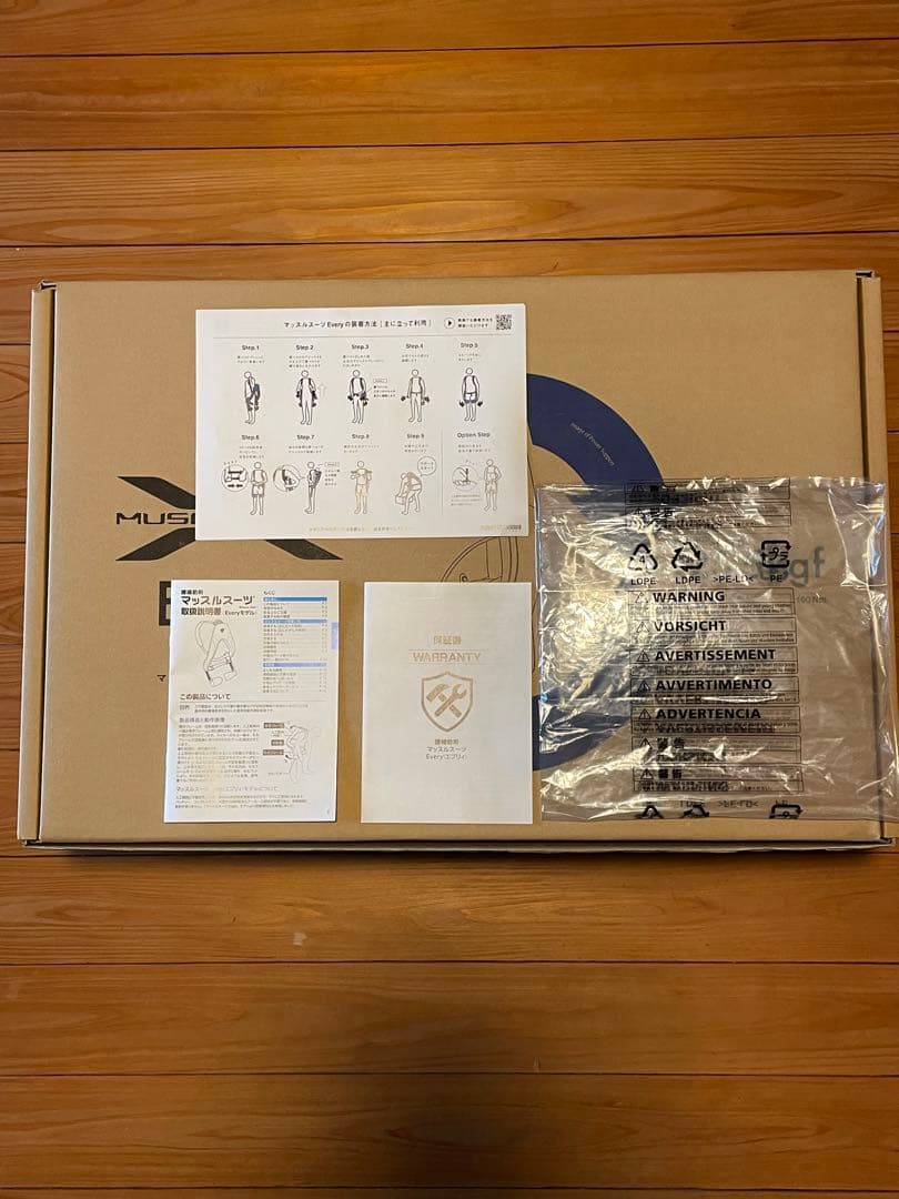 新品　マッスルスーツ　ソフトフィット ＭＬサイズ