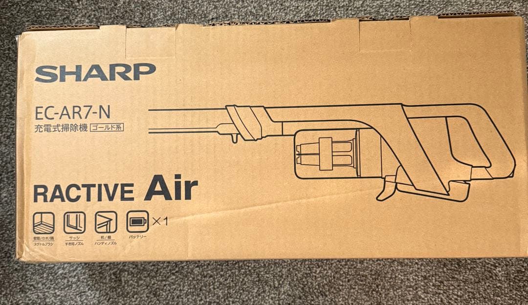 SHARP EC-AR7-N スティッククリーナー本体