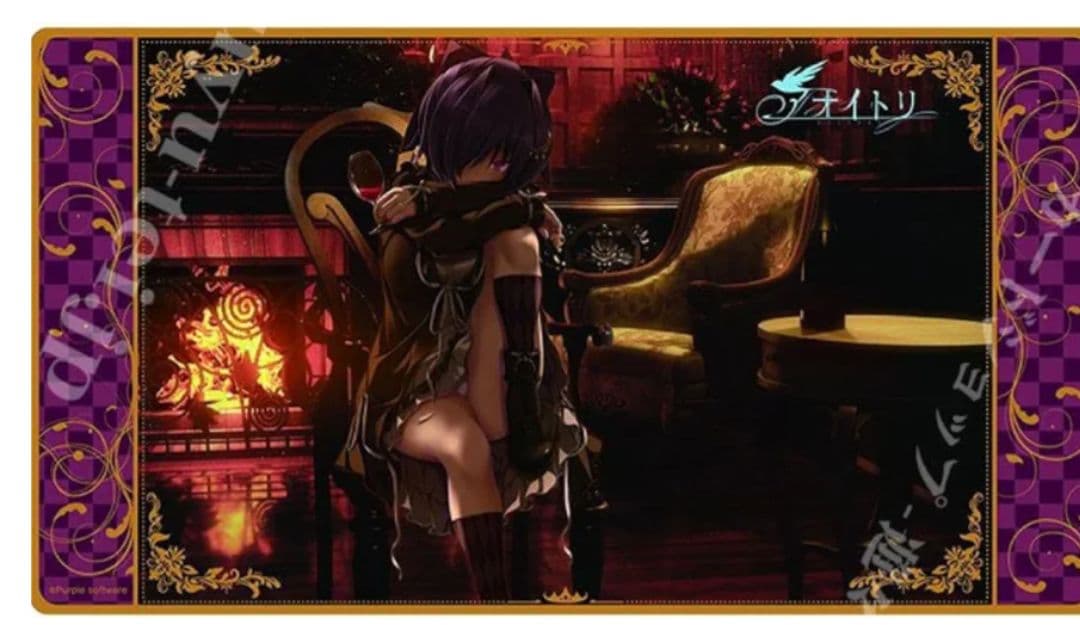 アオイトリ 小夜 ラバーマット プレイマット ハピメア