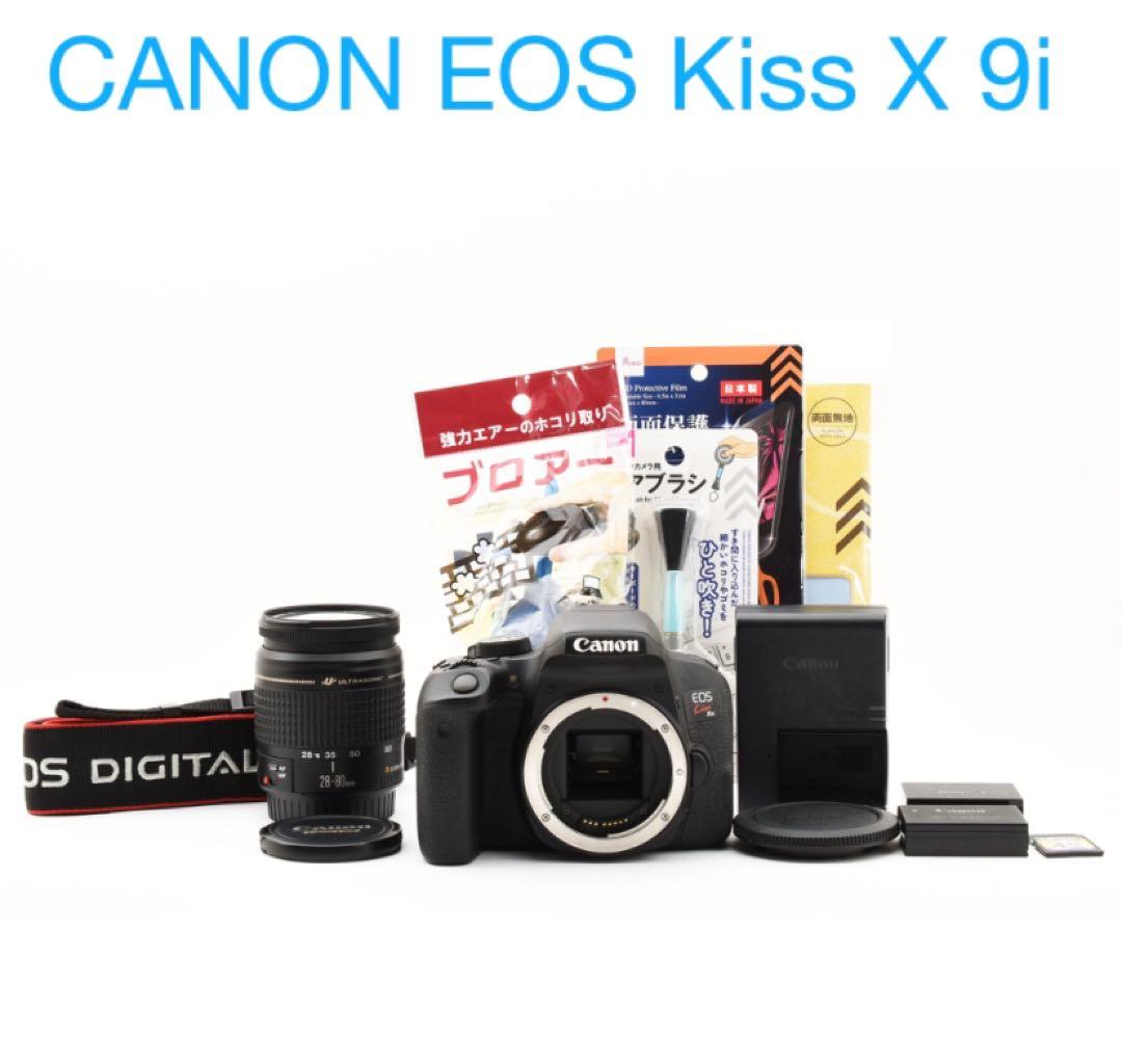CANON EOS Kiss X9i標準レンズセット/EF28-80㎜