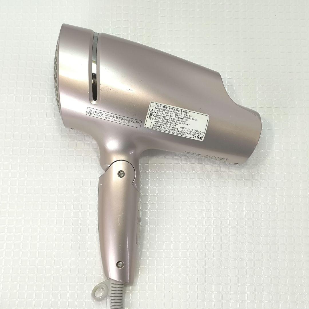 2021年製 PANASONIC　パナソニックドライヤー　EH-NA9G