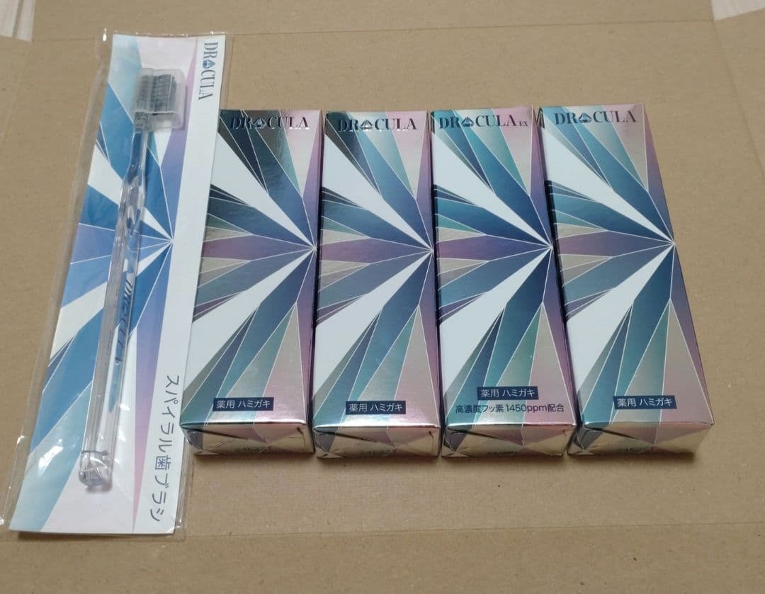 【未開封】DRcula 薬用ホワイトニングジェル4本＋歯ブラシ１本