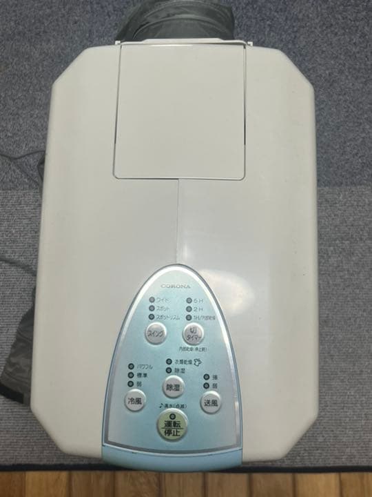 美品❣️ CORONA コロナ衣類乾燥除湿機 どこでもクーラー　CDM-1019