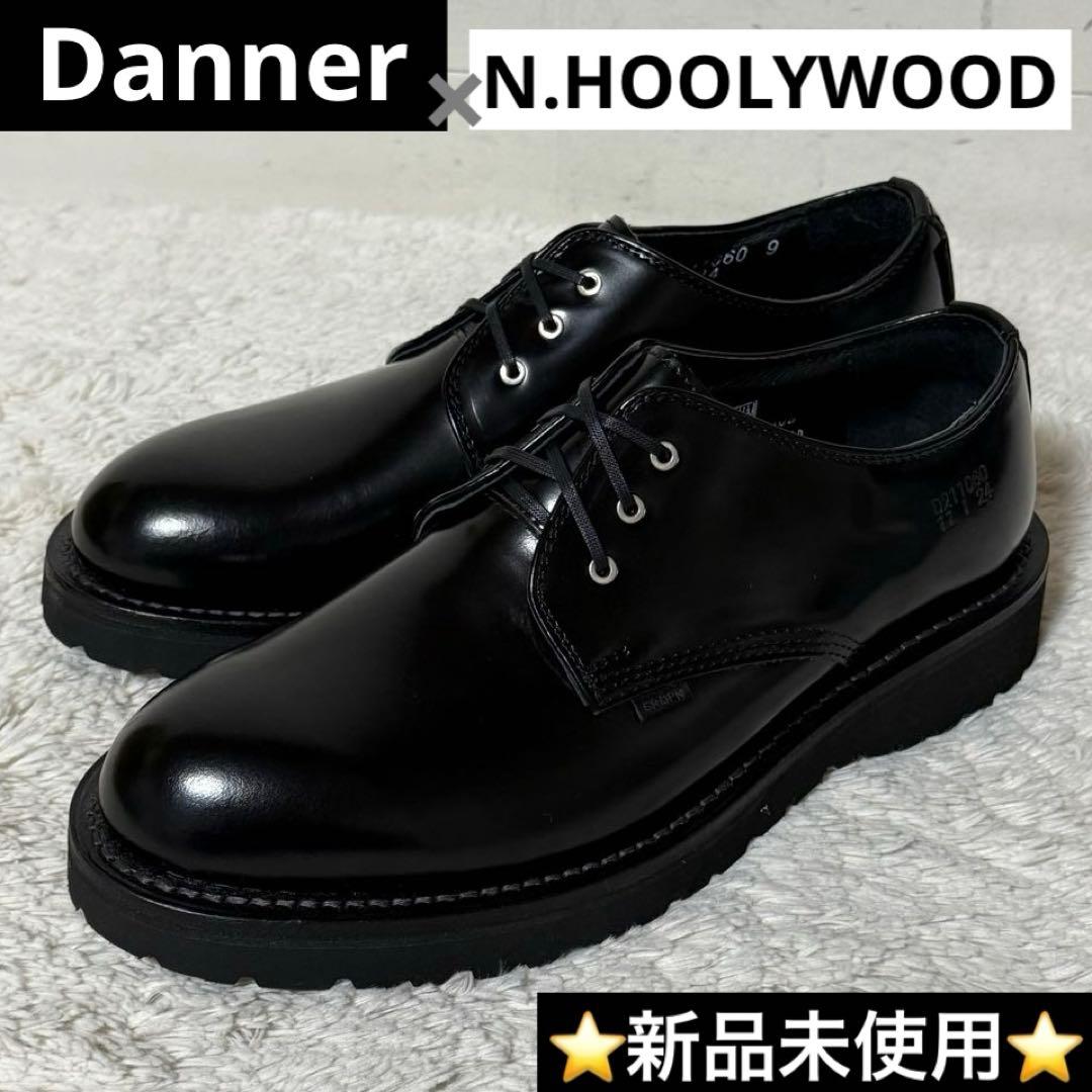 ⭐️新品未使用⭐️　ダナー　エヌハリウッド　ポストマンシューズ　D211060