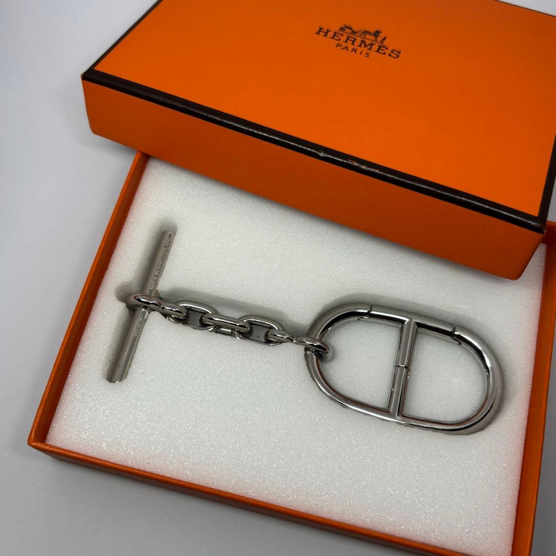 HERMES シェーヌダンクル シルバー キーホルダー　新品未使用