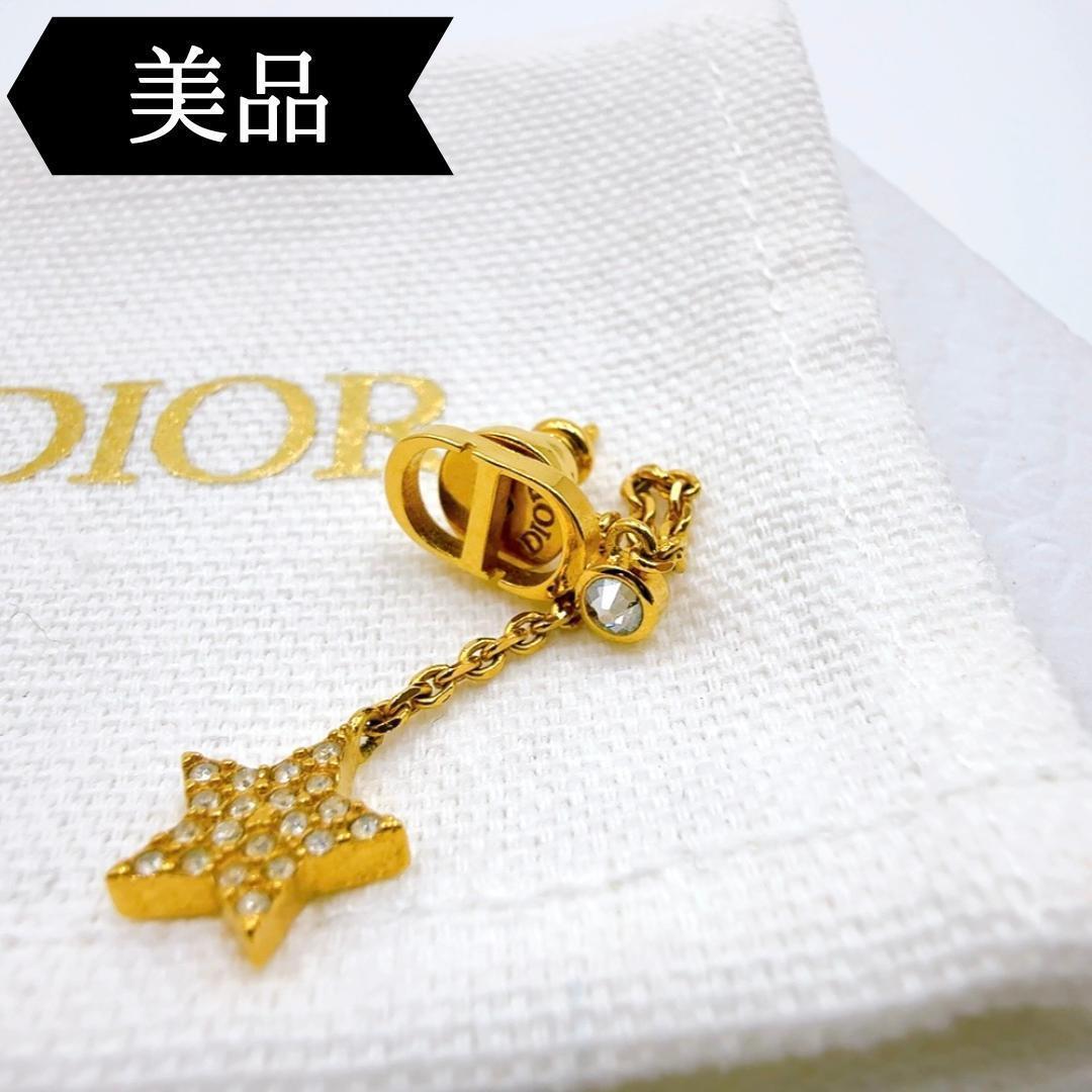 ◇クリスチャンディオール◇ラインストーン/CDロゴ/ピアス/ゴールド/ブランド