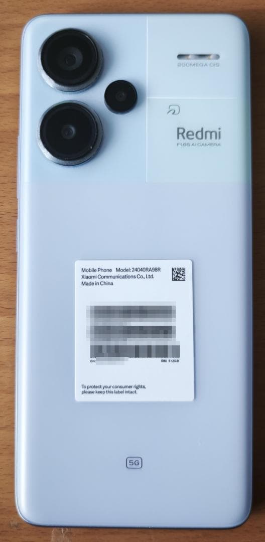 国内版 Redmi Note 13 Pro+ 5G 512GB【美品】