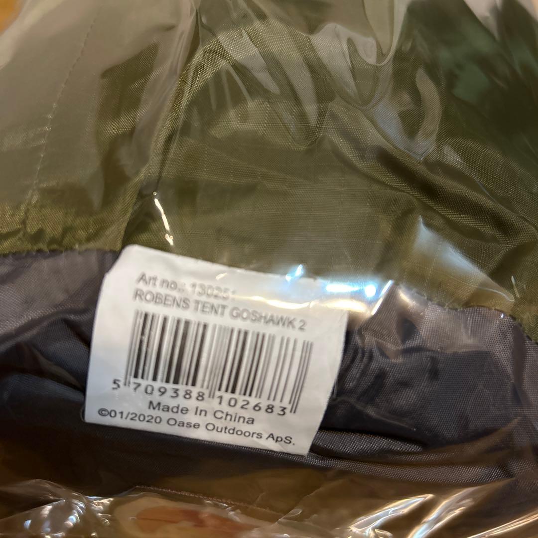 ROBENS テントGOSHAWK 2 ゴスホーク２ ローベンス
