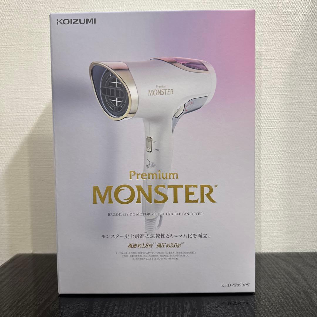【新品・未使用】KOIZUMI Premium MONSTER