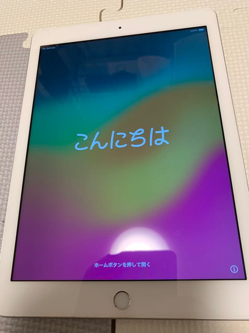 iPad 本体 第6世代　32G シルバー